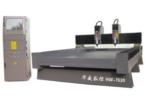 嘉兴嘉善县双头石材雕刻机HW-1530
