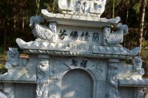 嘉兴嘉善县石材雕刻样板